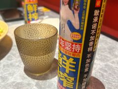-廖川菜(八佰伴店)