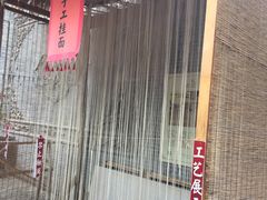 餐饮设施-永兴坊