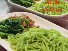 -天鹅湖餐厅