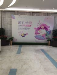 点击看大图 -金鹰国际月子中心(新街口店)