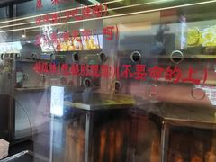 -一代烤翅王(大汉口店)