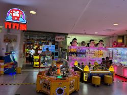 -Fang Fang Monkey·方方猴(国瑞购物中心店)