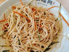 -耿福兴(半边街店)