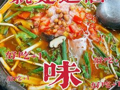 -笔记安顺夺夺粉火锅