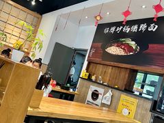 大堂-小义乌砂锅拉面(海事共享区店)