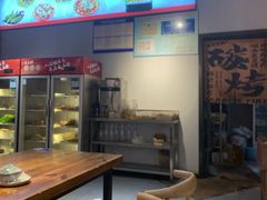 -火上燎爆炒·烧烤·小龙虾(长虹国际城店)