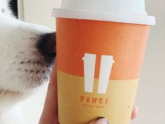 -PAUSE(恒大广场店)