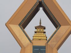 -法门文化景区-合十舍利塔