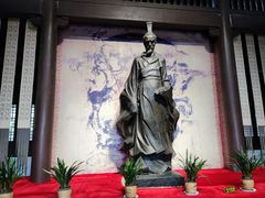 -屈原故里文化旅游区