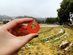 -韶山毛泽东同志故居