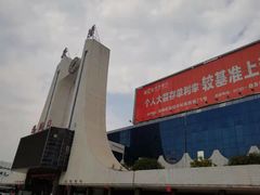 -岳阳站