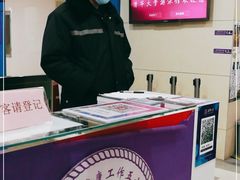 -清华大学-陈明游泳馆