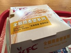 -肯德基(蓝桥店)