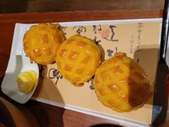 -阿纳迪酒店·悦餐厅