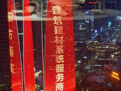 -运·中餐厅(成都华尔道夫酒店)