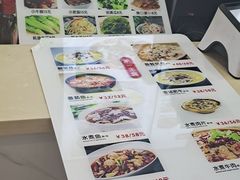 -牛真鲜禾一捞面(东鼓道店)