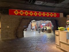 -和平菓局(王府井店)