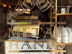 门面-METAL HANDS(五道营店)