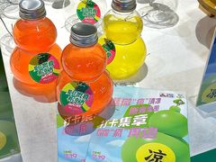 -中贸广场