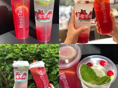 蔓越莓遇茶-BreadTalk面包新语·烘焙蛋糕(金光华广场店)