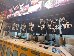 -鲜得来排骨年糕(即墨路店)