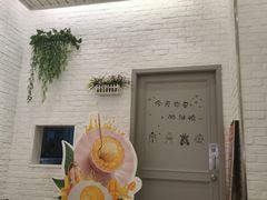 -满记甜品(龙湖长楹天街二店)