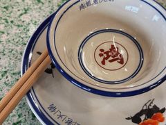 -鸿姐老火锅(疁城新天地店)