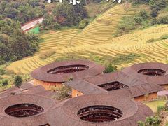 -南靖田螺坑土楼群景区