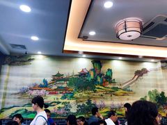 -仁信老铺(华盖路店)