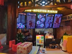 -金杨拉面王小吃面馆·牛三宝面·红烧牛肉粉