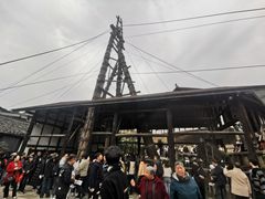 -燊海井