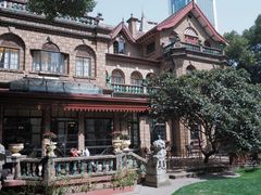 -马勒别墅饭店(静安寺店)