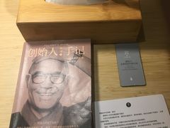 -全季酒店(广州越秀公园店)