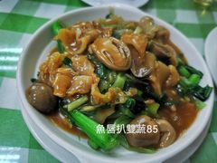-毛记饭店