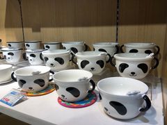 -熊猫屋(宽窄巷子景区店)