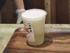 -李山山茶事(景枫店)