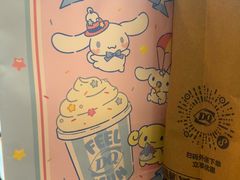 -DQ·蛋糕·冰淇淋(阜盛道店)