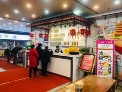-三镇民生甜食馆(胜利街总店)