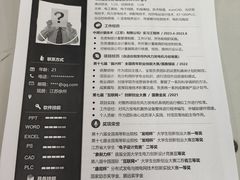 -苏州工学院(东湖校区)