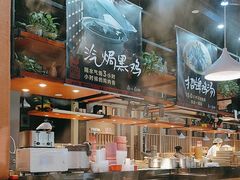 -黑鸡小馆(金源店)