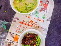 高汤锅底-抚仙湖生态石锅鱼野生菌(告庄店)