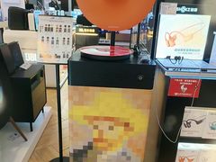-鹰巢数码EAGLE’S NEST(燕莎店)