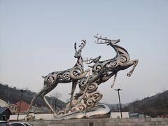 -白鹿原影视城