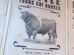 -龙治汉堡(中华城店)