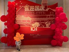 -青岛海景花园大酒店