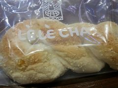 霸气D24榴莲-LELECHA乐乐茶(上海五角场万达广场店)