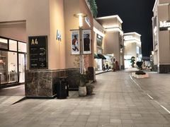 -NIKE 换季优惠店(上海青浦奥特莱斯)