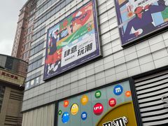 -南京路步行街