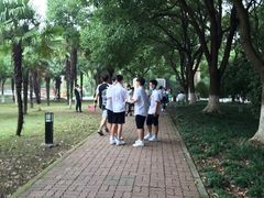 -中央公园(苏州工业园区)