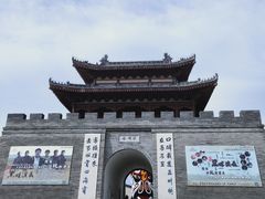-白鹿原影视城